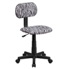 Black/White Zebra Task Chair