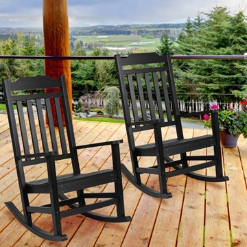 Black Wood Rocking Chair